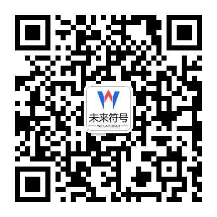 南宫娱乐平台官网入口官方二维码
